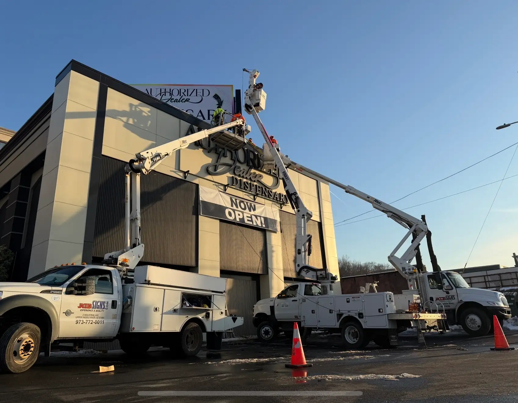 Finished storefront signage on a commercial building facade.